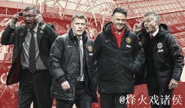 邮报：一次欧冠输球后莫耶斯看管理学书籍，曼联球员不禁偷笑