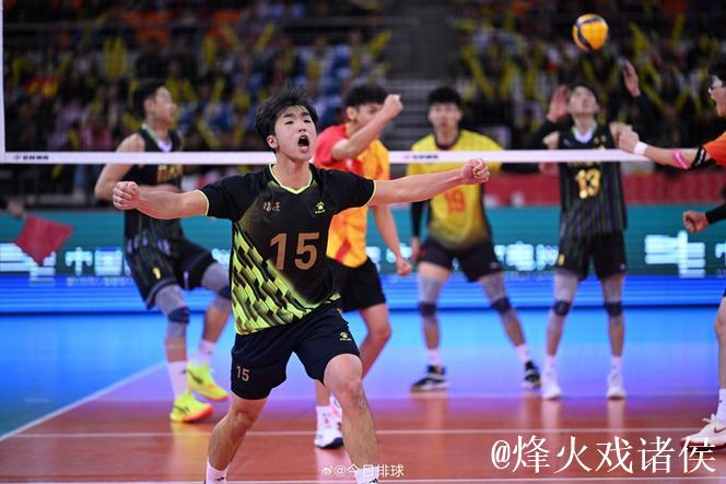 山东男排3-0完胜福建 勇夺十五运会成年组冠军