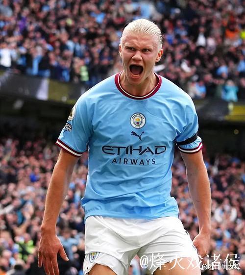 哈兰德欧冠轰50球+逼红牌 曼城2-0胜十人那不勒斯