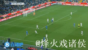 欧国联-迪洛伦佐梅开二度 意大利4-1横扫以色列