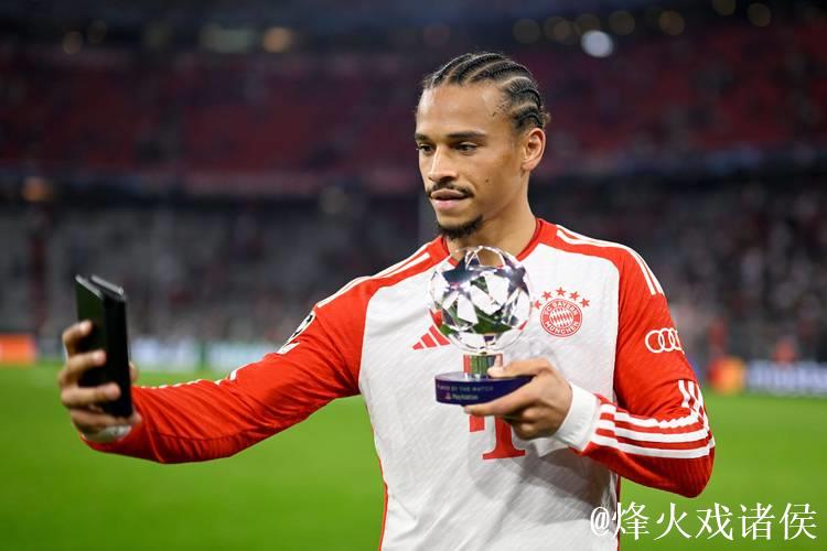 拜仁官宣萨内加盟 签约5年转会费高达4900万