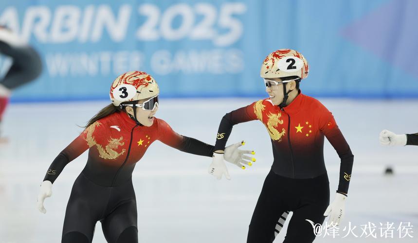 中国短道速滑女队压哨突围 全队齐聚冬奥赛场 中国短道速滑女队压哨突围 全队齐聚冬奥赛场