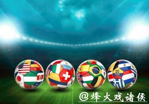 世界杯下注网站注册过程:全流程教学 世界杯下注网站注册过程:全流程教学